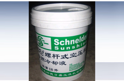 施耐德专用油
